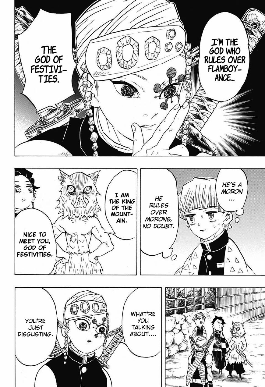 Kimetsu no Yaiba Chapter 71 4